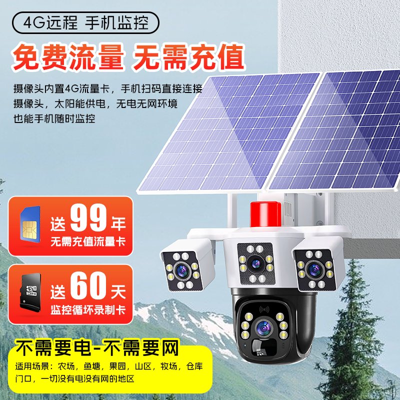 天猫入驻费用一年要多少？详细解析