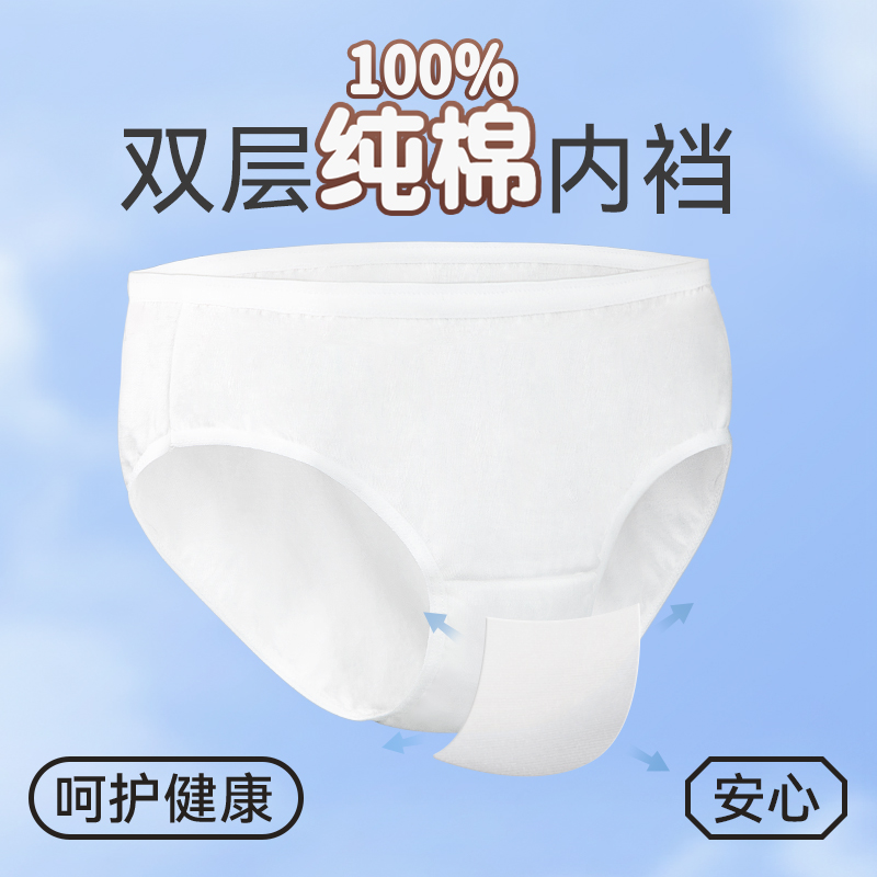 老库存卫生棉衣裤男防寒保暖！加厚可拆洗！这波不冲真的亏了