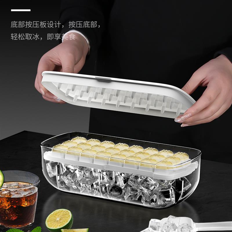 德国按压冰格冻冰块模具：家里的制冰神器，软硅胶冰箱里的小块冰块制作专家！