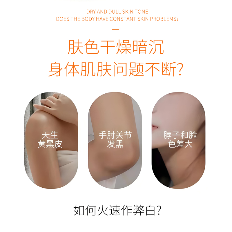 素颜霜什么牌子好用？新手如何挑选适合自己的素颜霜？