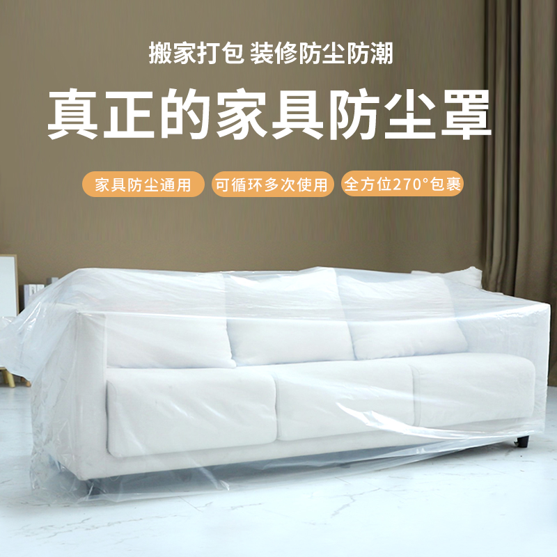 荣极兴单人间套房家具RJX-182/套：打造梦想中的私人空间