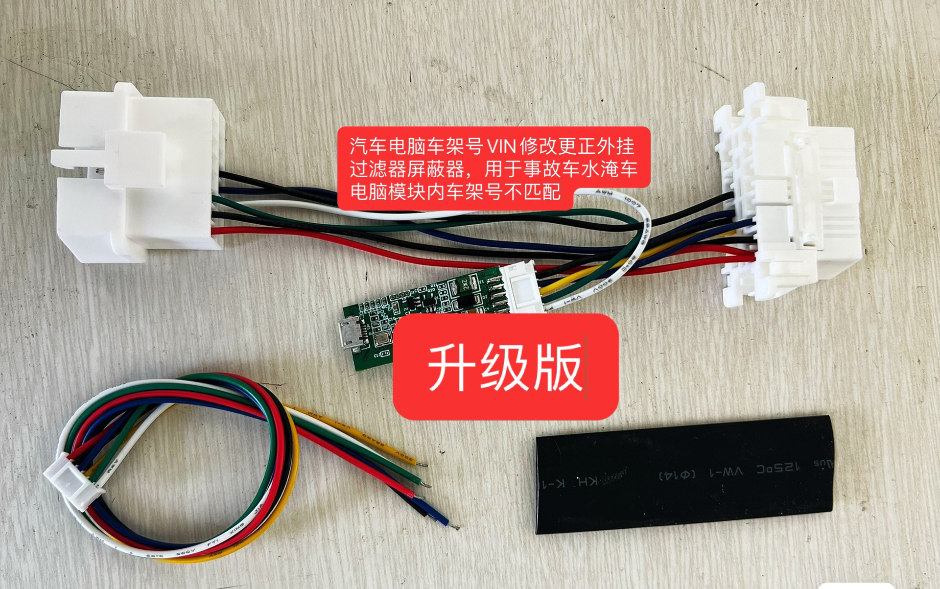 计算器里隐藏的软件怎么下载？真的不需要VIP吗？