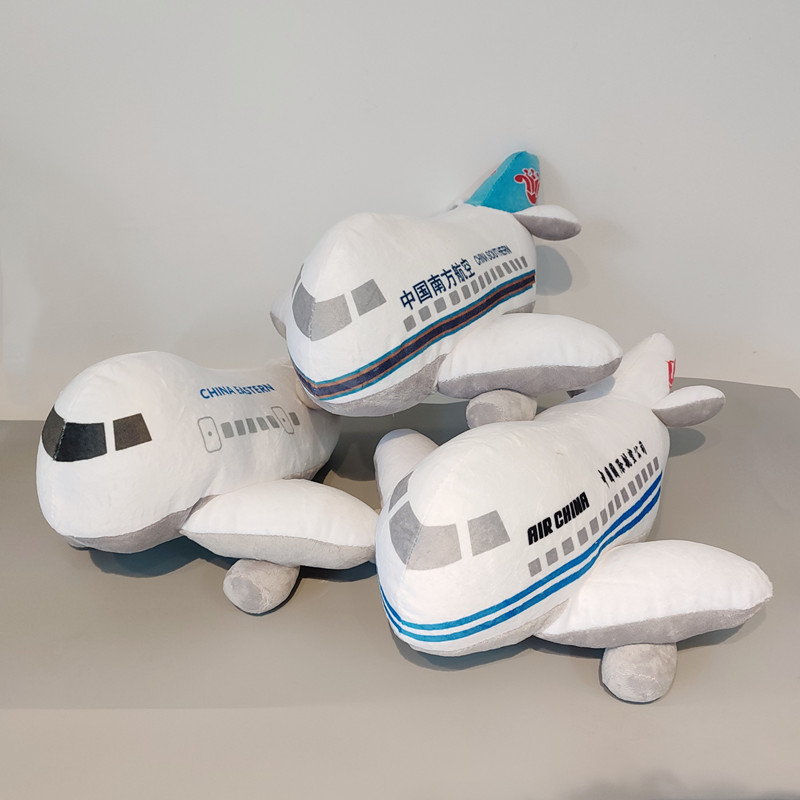 航空迷必看！国航、南航、川航、厦航、东航毛绒飞机玩偶抱枕，创意生日礼物大揭秘！