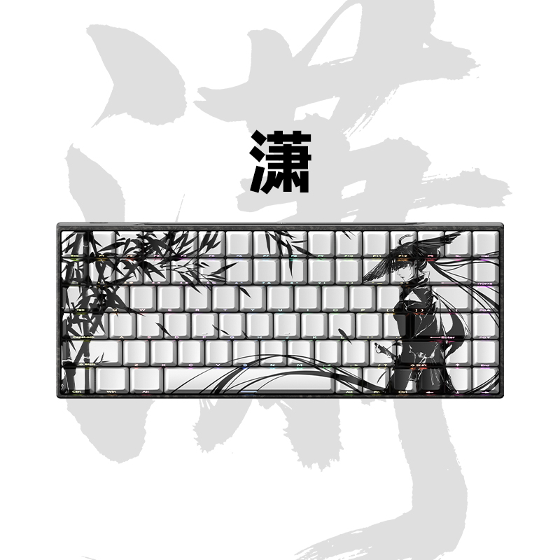万灵竞记影75锻碳磁轴键盘：无畏契约电竞游戏键盘，开启你的竞技新纪元！