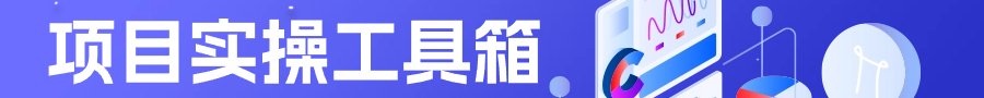 腾讯云优惠