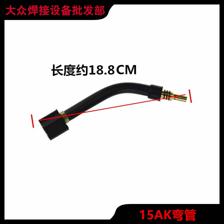 工业级二保焊枪15AK 24KD 36KD：解锁焊接新境界，200A 350A 500A欧式焊枪全解析