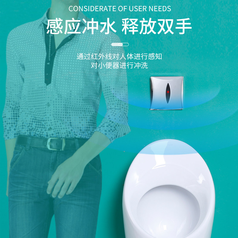 什么才是最好的壁挂式便池大童挂墙小便器？2026年最新推荐