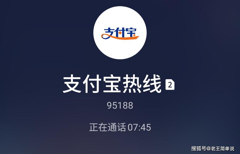 花呗24小时自动发卡网,花呗便捷体验新升级