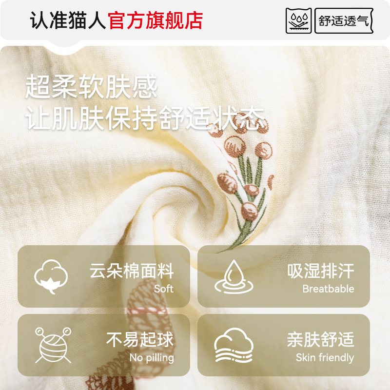 海南植物图志第8卷到底有多绝？植物控必入！这书太香了