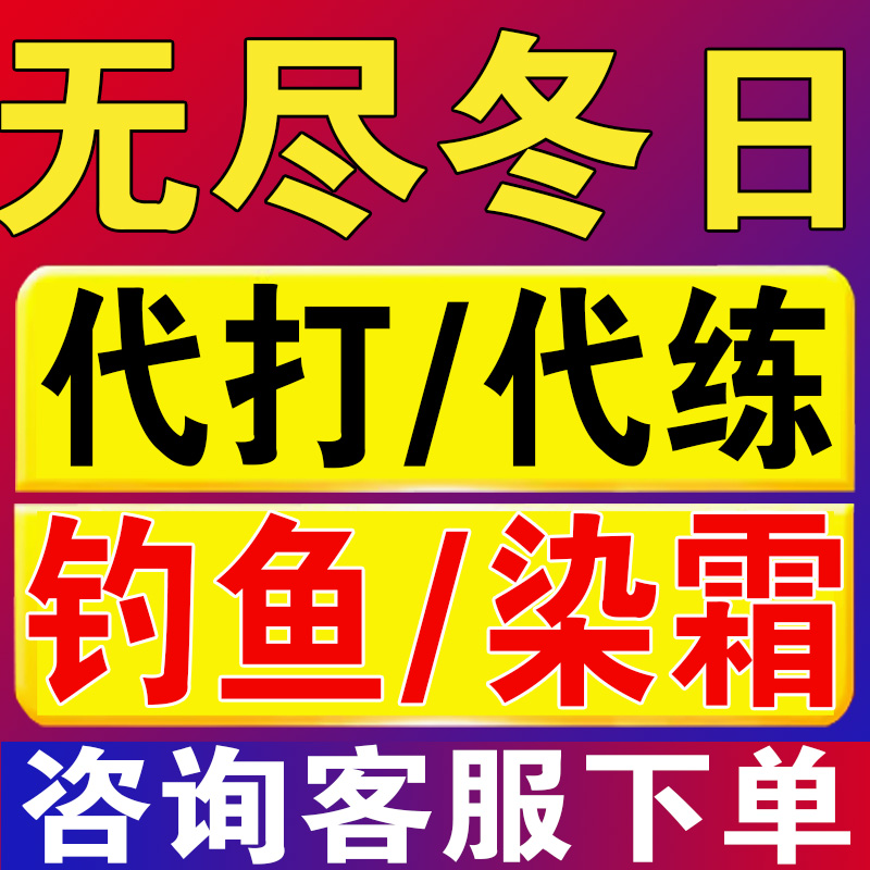 手游排行榜如何评定？哪些因素影响排名？