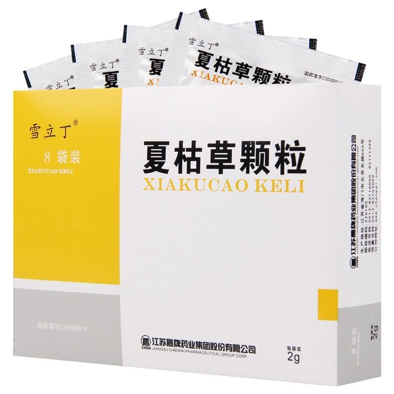 清火片：宝藏清火神器，拒绝上火烦恼！