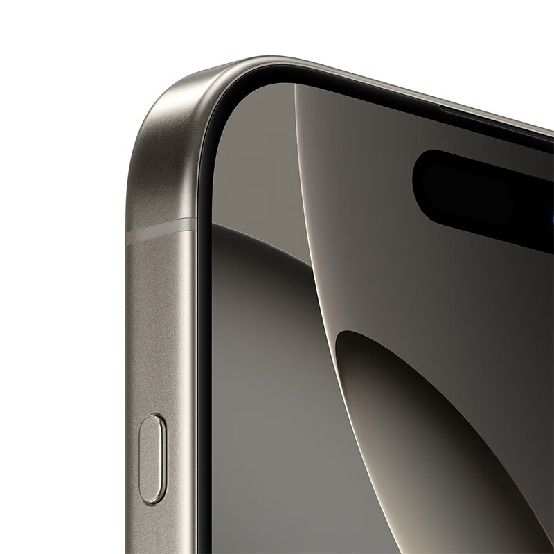 iPhone 16 Pro：2024年最值得拥有的5G旗舰手机，解锁新体验！