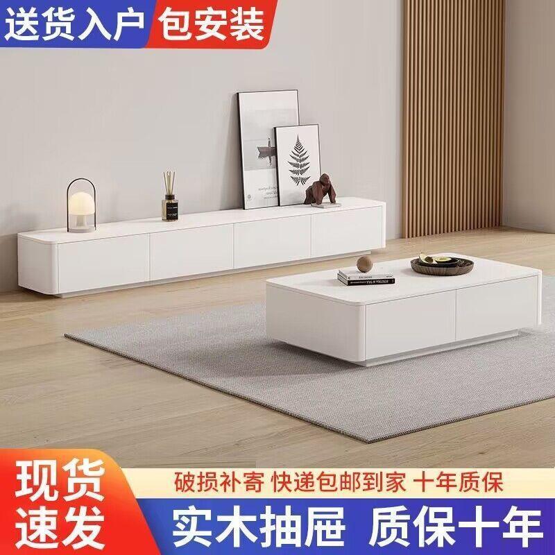 电视柜轻奢高级感落地新款茶几家用多功能电视机柜奶油风地柜，如何打造你的客厅新风尚？