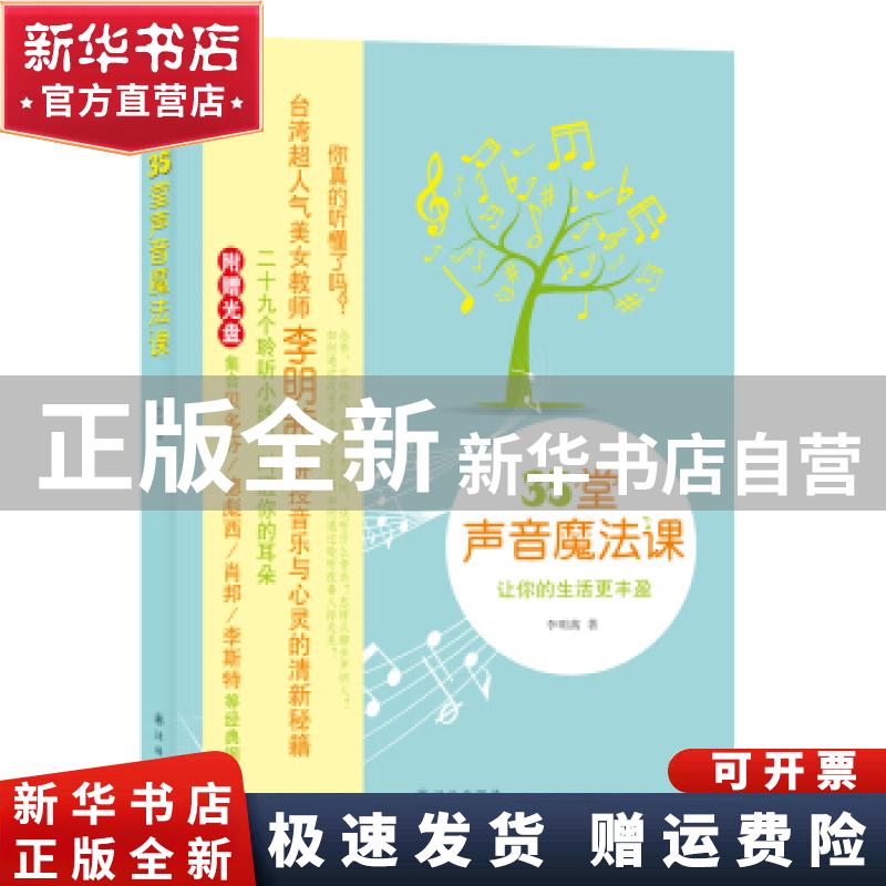 双11有什么寓意？从购物节到文化符号，你真的懂了吗？