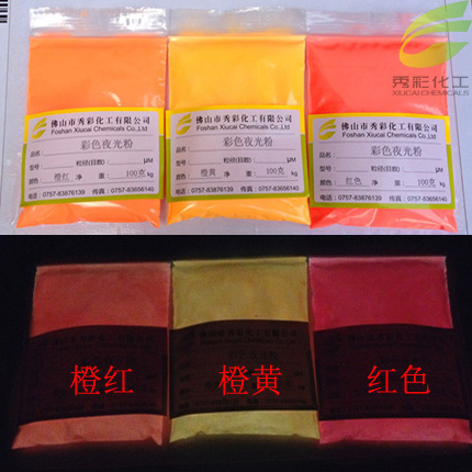夜光粉太绝了！进口超亮长效夜光粉，让工艺品发光到停不下来✨