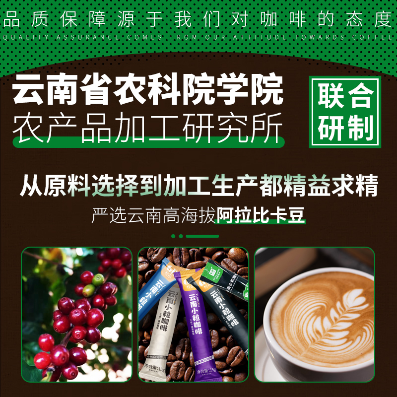 卡布奇诺和焦糖玛奇朵哪个好喝？小白必看，咖啡控们都在偷偷收藏的秘密！☕️