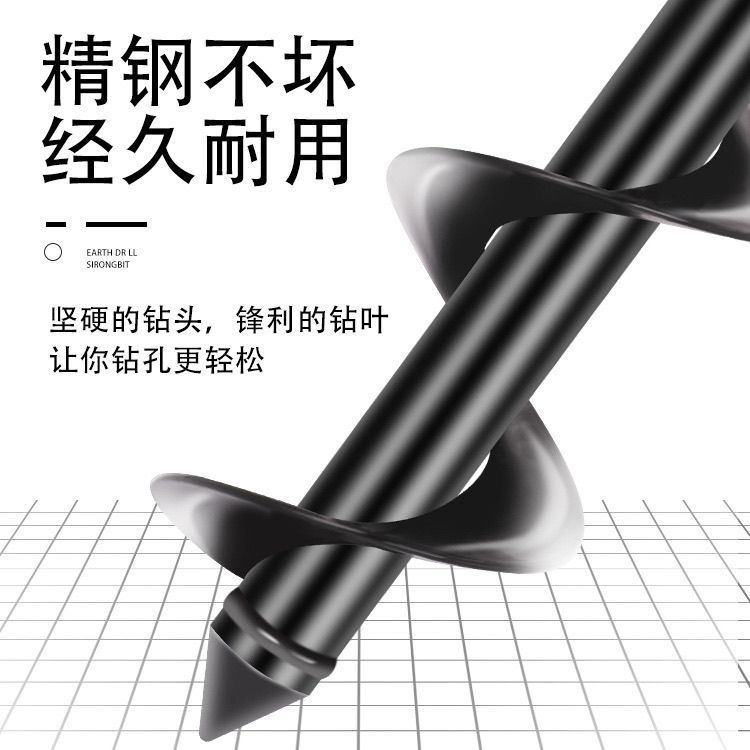 种树钻土挖坑神器：电动地钻打孔机，轻松搞定农用种菜苗翻土松土打洞土壤打孔难题！