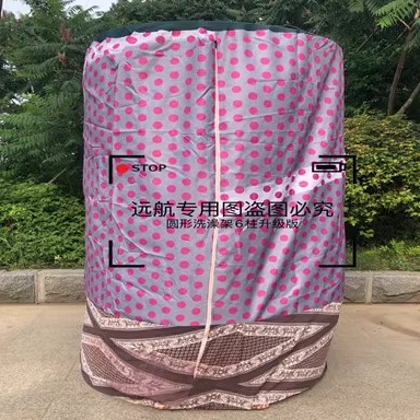 夏日户外洗浴神器来袭！农村洗澡架子围布，让你享受清凉沐浴体验！