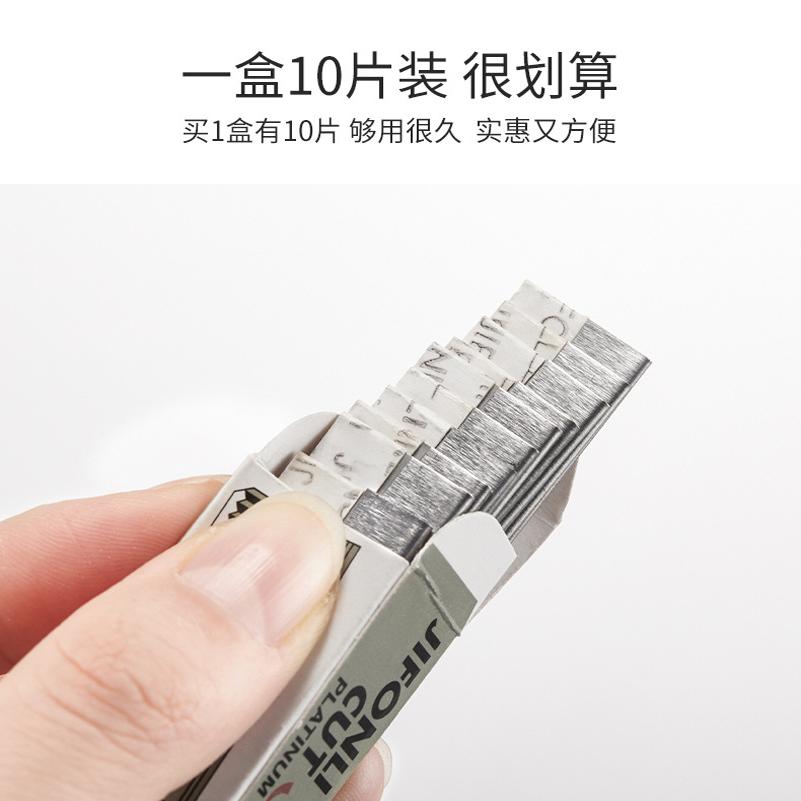 男士彩妆怎么选？新手必看的入门清单+避坑指南来啦！