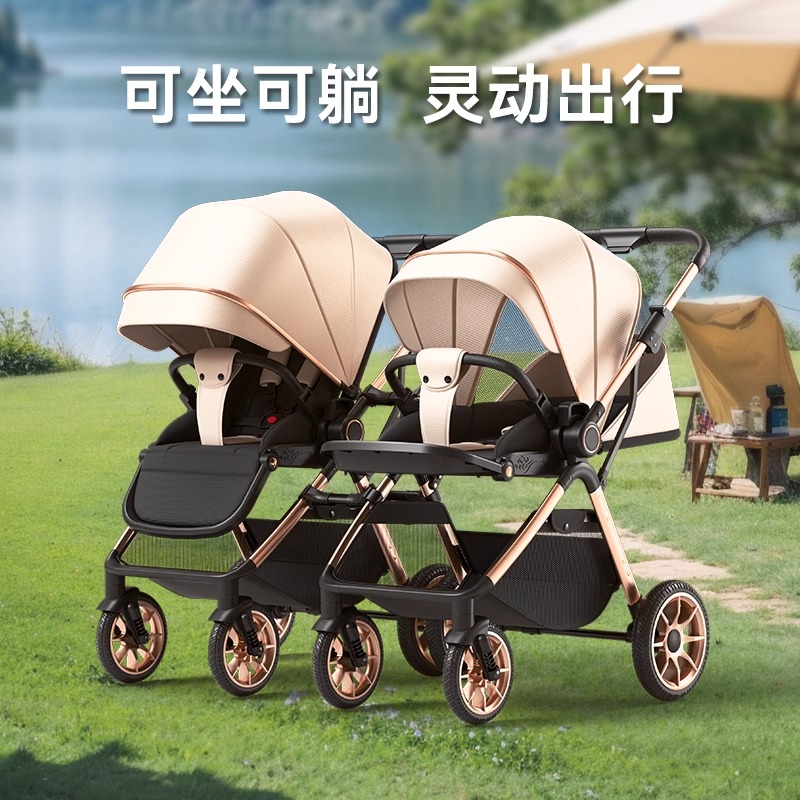 双胞胎婴儿推车：可拆分可坐可躺，轻便避震，宝宝全棚高景观婴儿车，妈妈必备神器！