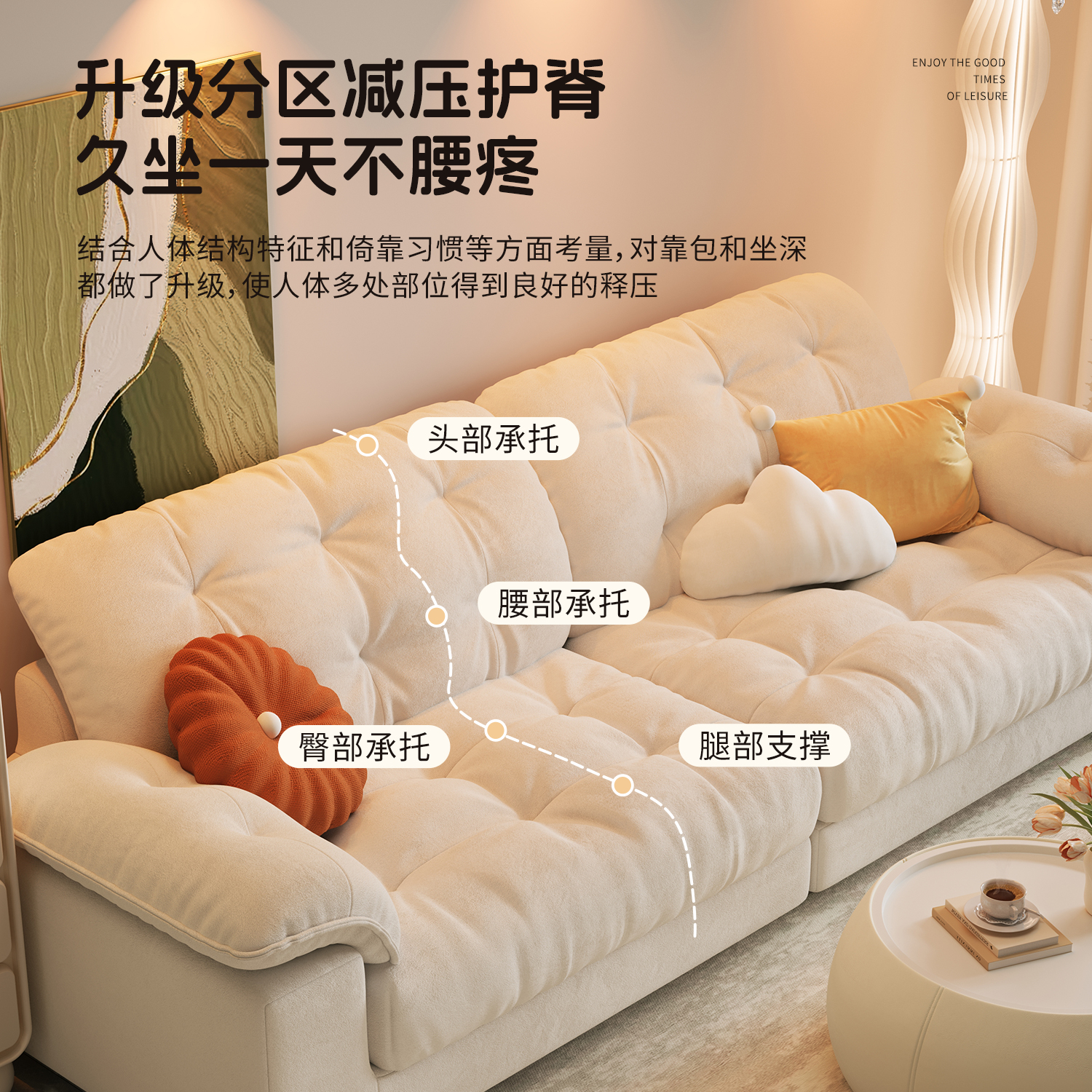 沙发品牌排名最新排行榜前十名！你家的沙发上榜了吗？