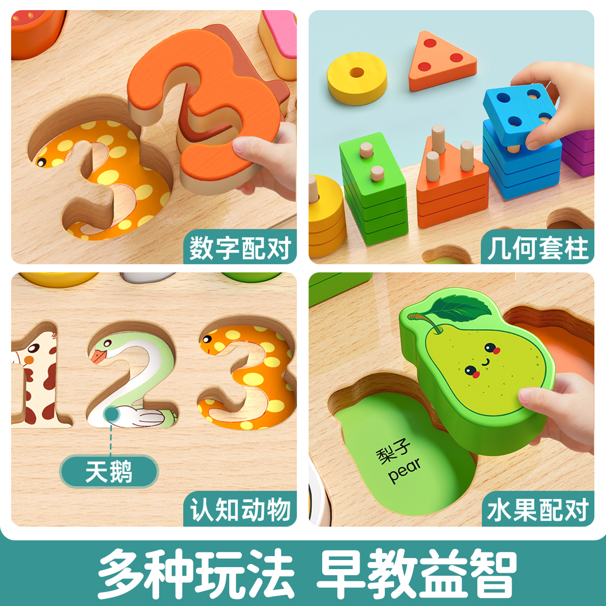 专业音准STUDDY儿童敲琴：开启音乐天赋的小神器
