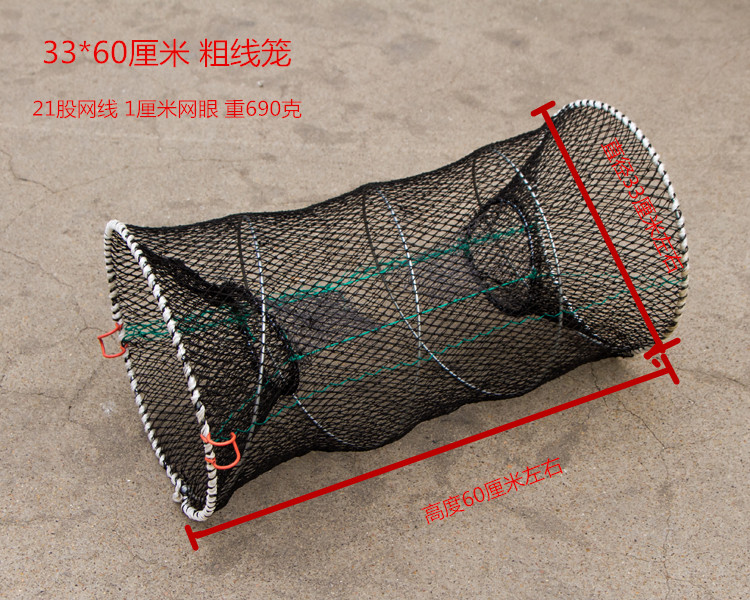 海底捞月，捕捉美味的秘密武器&mdash;&mdash;螃蟹笼海用鱼虾笼