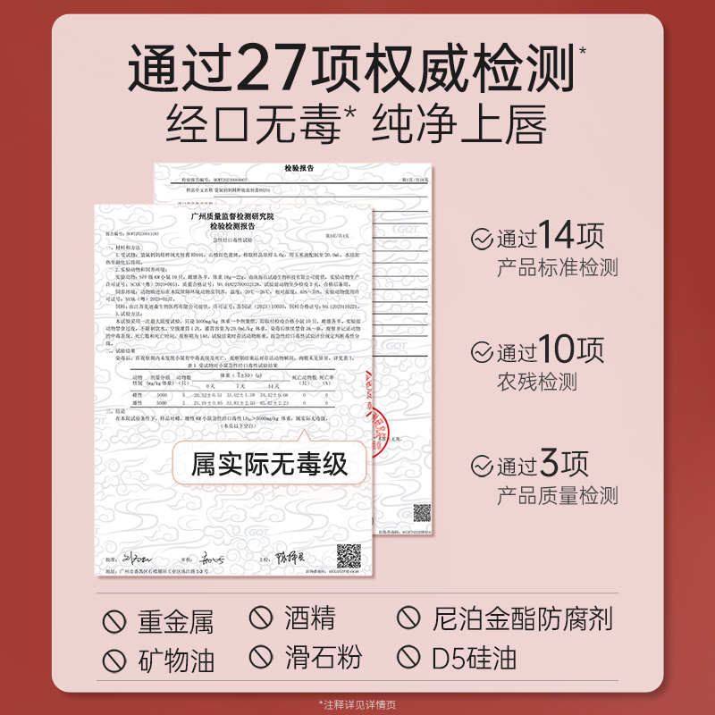 拼多多百亿补贴真相揭秘：国家补贴or商家自掏腰包？