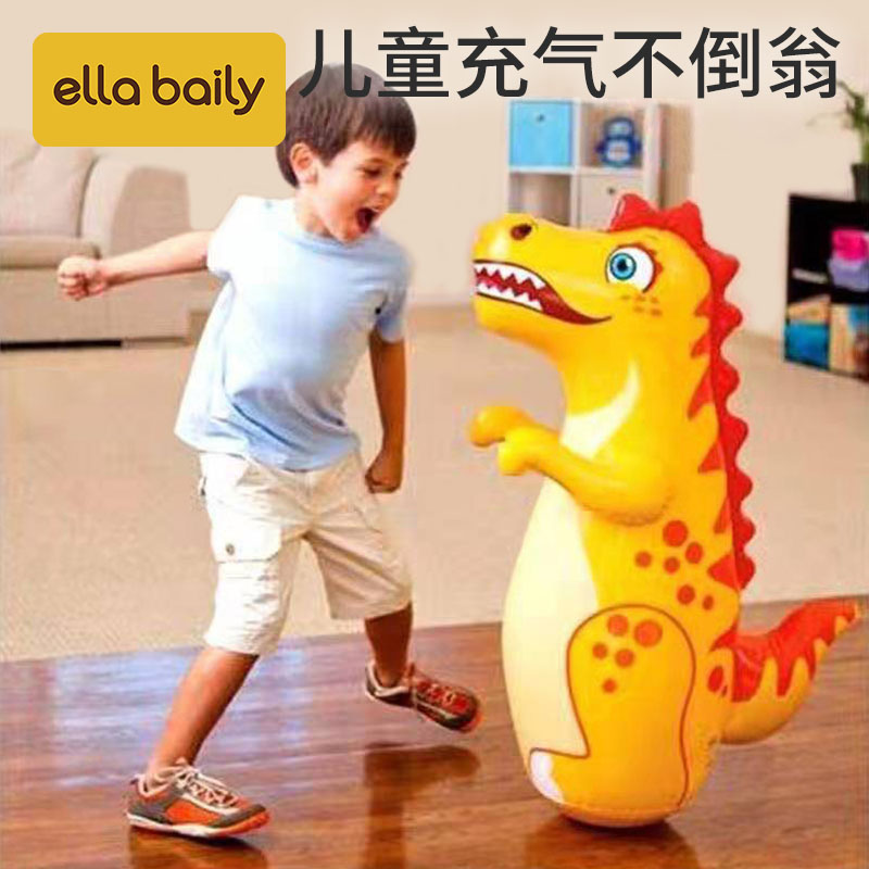 儿童拳击沙袋不倒翁：室内锻炼新宠，让孩子爱上运动！