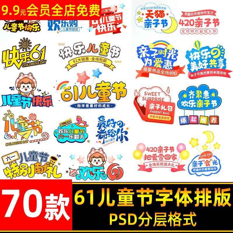 HarmonyOS字体乱码问题，手把手教你解决，拯救你的手机体验！