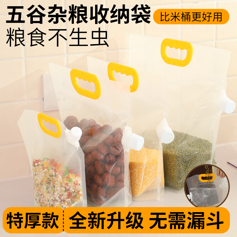 揭秘PE再生料无黑点的秘密，特优高压塑料颗粒选购全攻略！