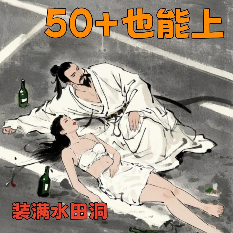 揭秘！电脑版今日头条的秘密武器，你真的会用吗？