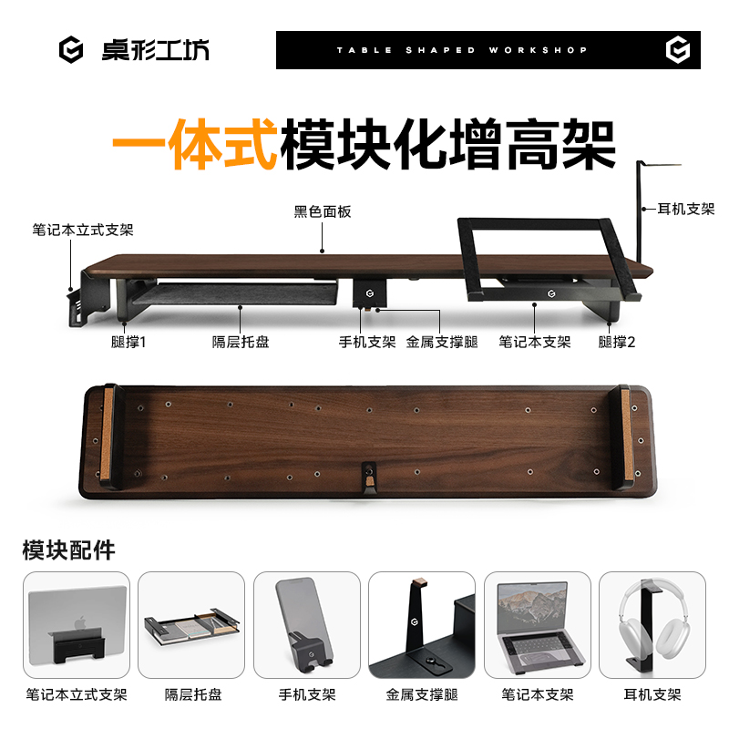 绝绝子！《稻香》计算器谱子，手残党也能轻松搞定的宝藏教程来了！