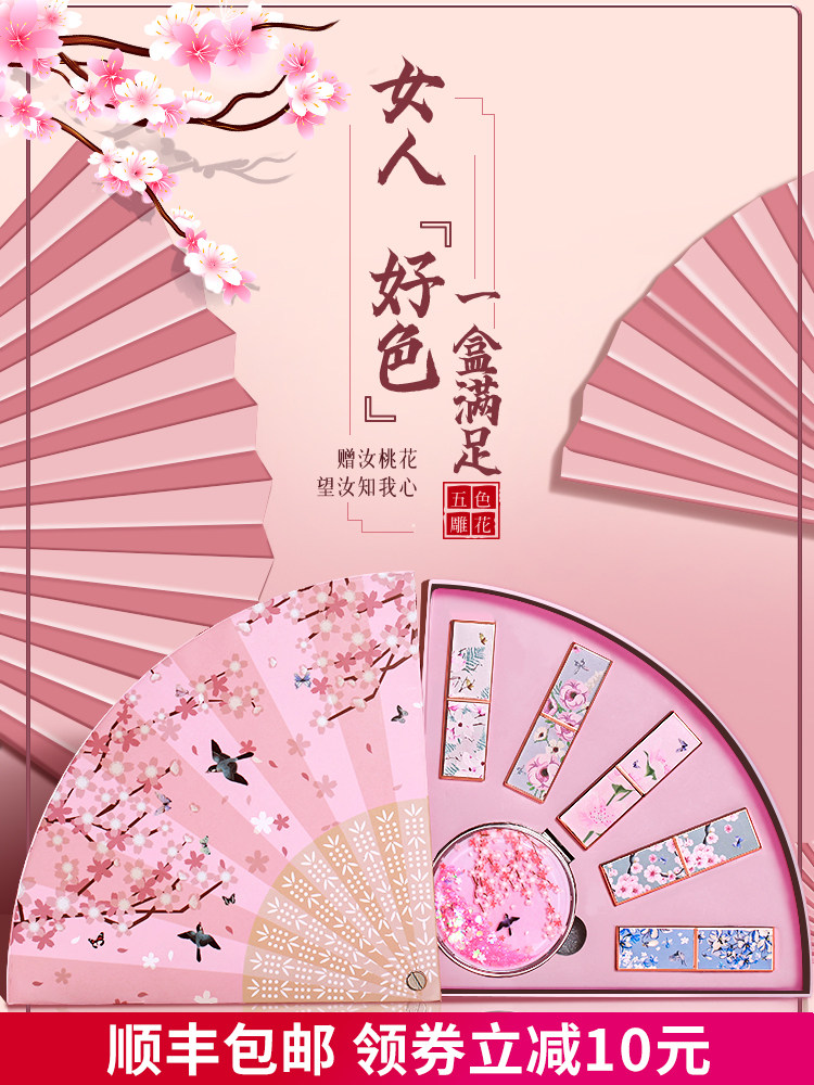 什么样的生日礼物能让女友感到特别？2026年热门推荐