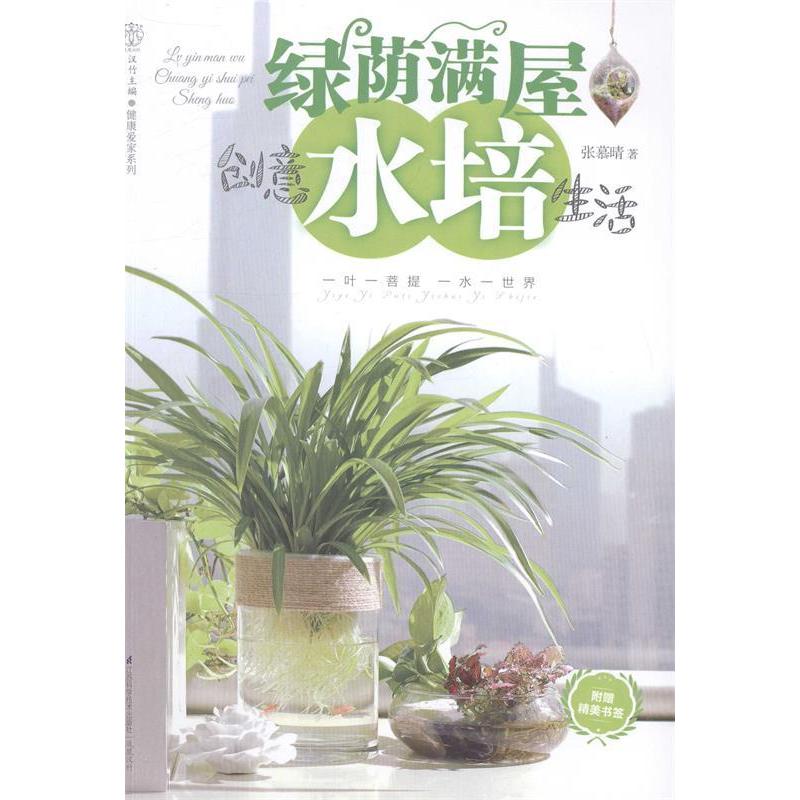 环境照明设计：点亮生活，艺术与科学的完美融合✨