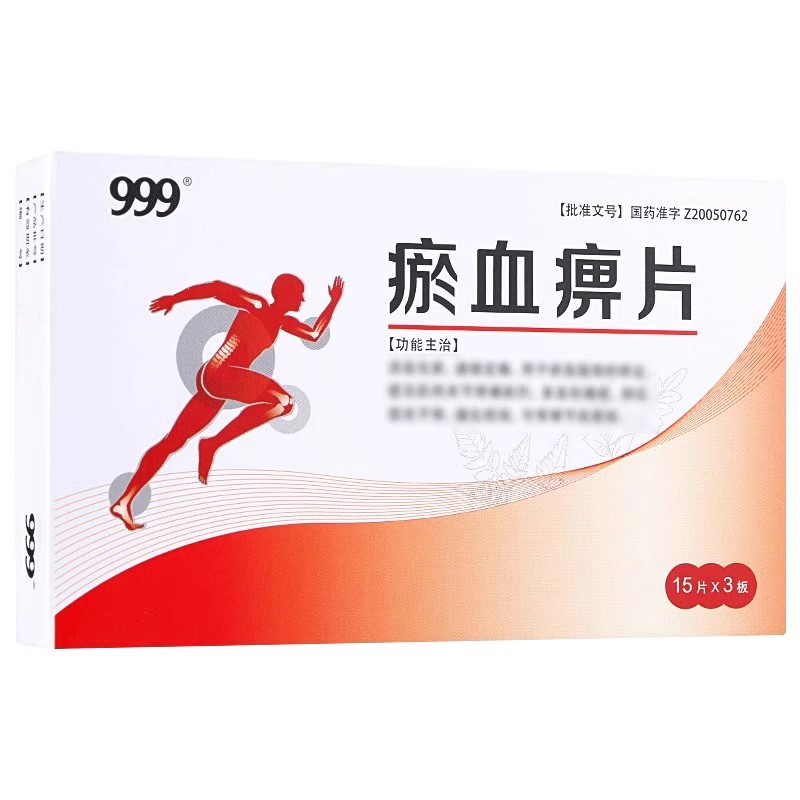 高校新政策：男博士配偶就业难题迎曙光了吗？‍