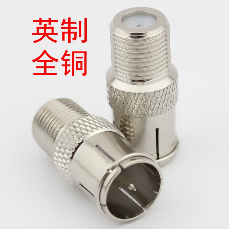 英制快速直插F头：连接神器，测试快插接头的必备法宝！