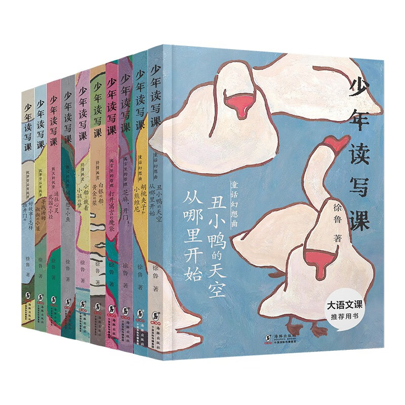 如何在闲鱼上挑选优质商品？有什么技巧吗？
