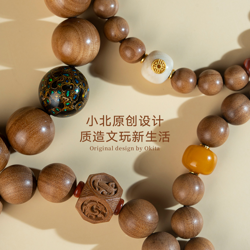 苏小北印度老山檀香木手串：传承千年文玩艺术，情侣间的民族风情礼物