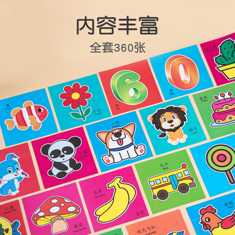 儿童恐龙剪纸套装：激发孩子创造力，开启益智新世界！