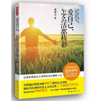 重庆渝中九龙坡南岸活动会议婚礼摄影摄像，专业团队带你捕捉每一个精彩瞬间✨