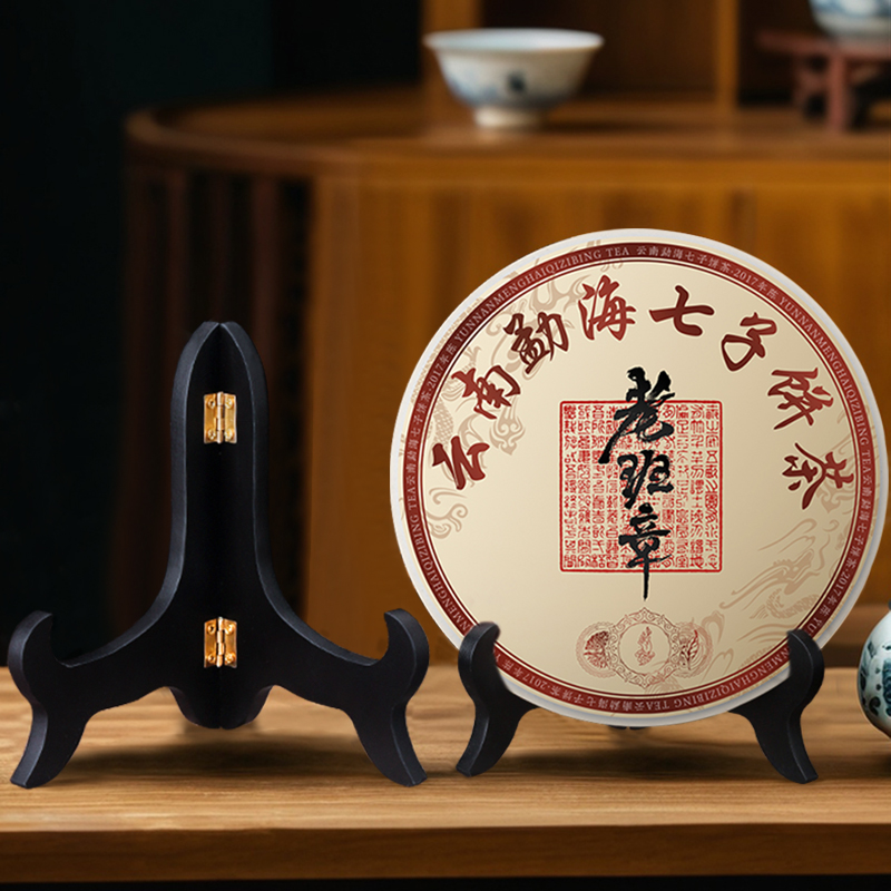 普洱茶展示架子：实木茶饼架，让收藏变成艺术