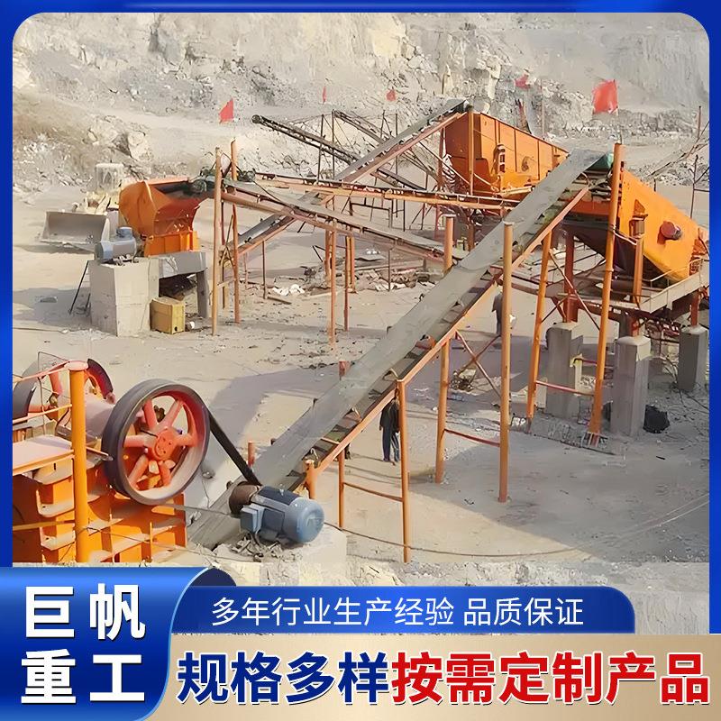 上海周边大理石花岗岩664火烧石荔枝面地面台面，装修党狂喜！这材质太香了
