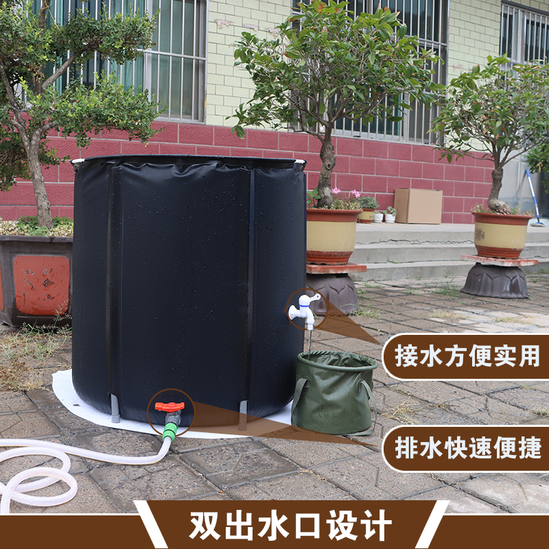 户外可折叠雨水收集桶：轻松拥有绿色生活，庭院蓄水池新选择