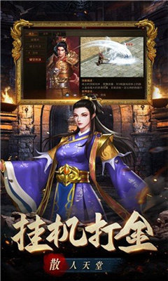 1.76小极品攻速版