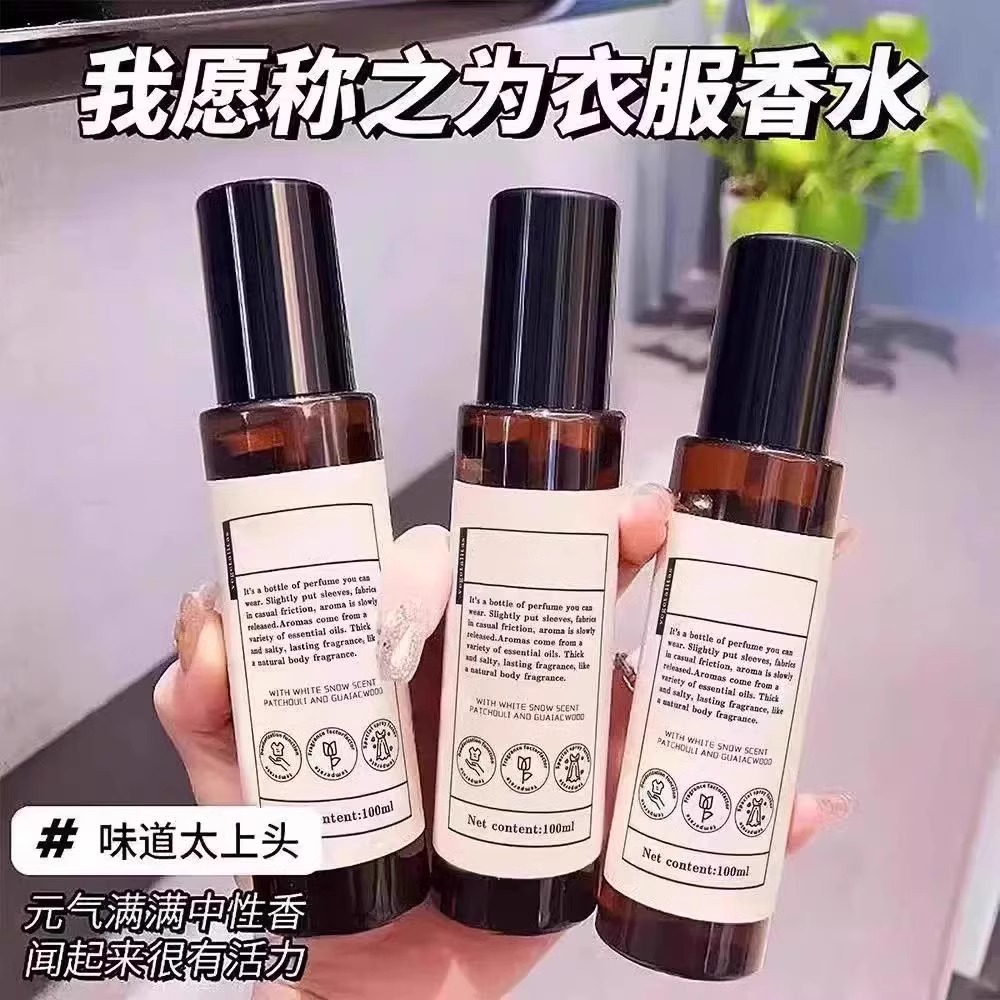 铸铁狮子熏炉：复古艺术的香氛守护者，如何成为家居装饰的新宠?