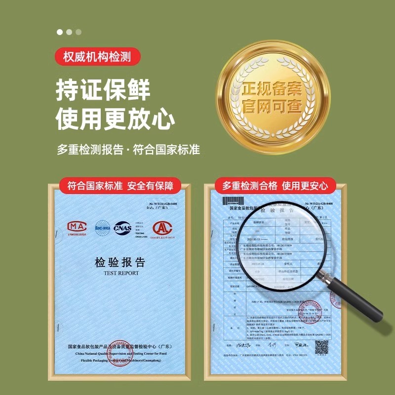 鲜宽粉50g到底有多绝？吃一次就上瘾！这碗真的香到跺脚