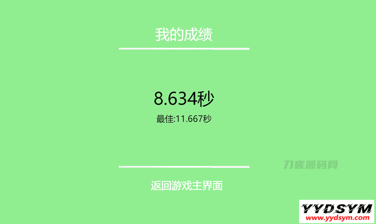 1666167803943266.png 333.png