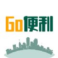 推广工具