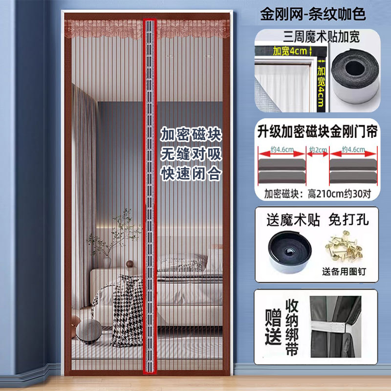 高德网约车车主注册：新手必看！别再被坑了！